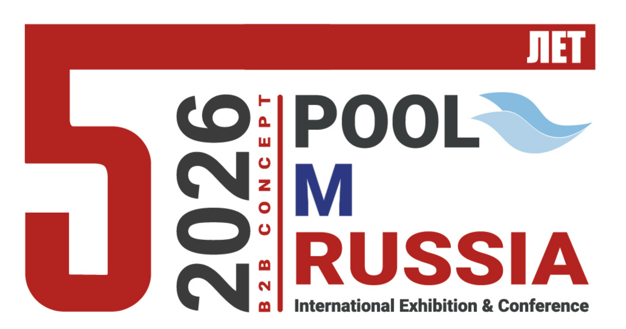 павильон для бассейна